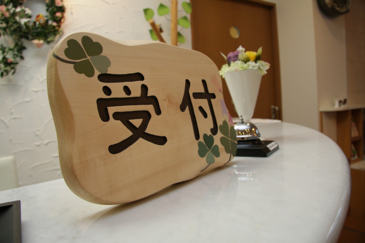 ファイル 1-1.jpg