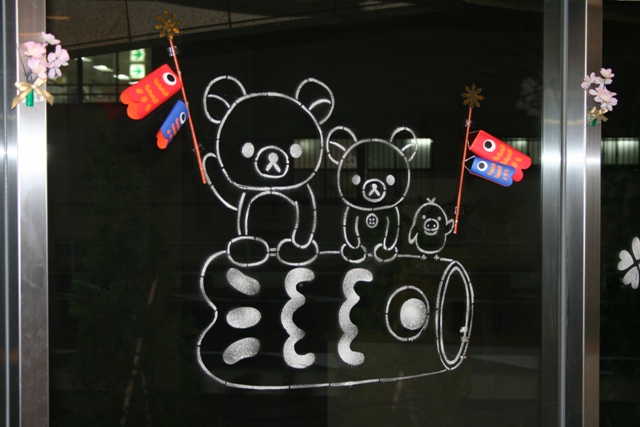 ファイル 110-1.jpg