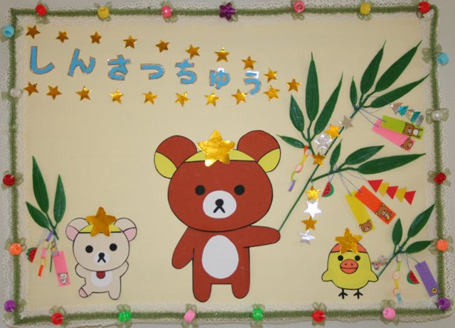 ファイル 131-1.jpg