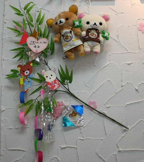 ファイル 135-3.jpg