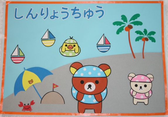 ファイル 142-5.jpg