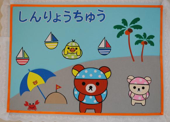 ファイル 145-1.jpg