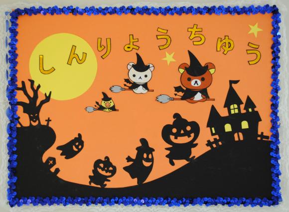 ファイル 145-2.jpg