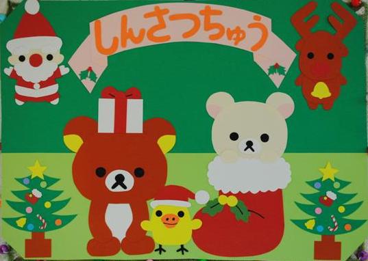 ファイル 145-3.jpg