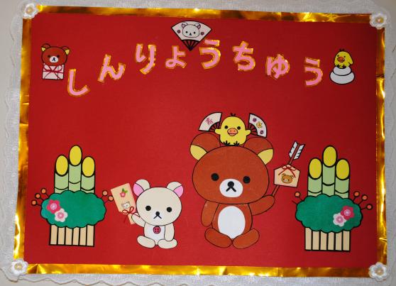 ファイル 145-4.jpg