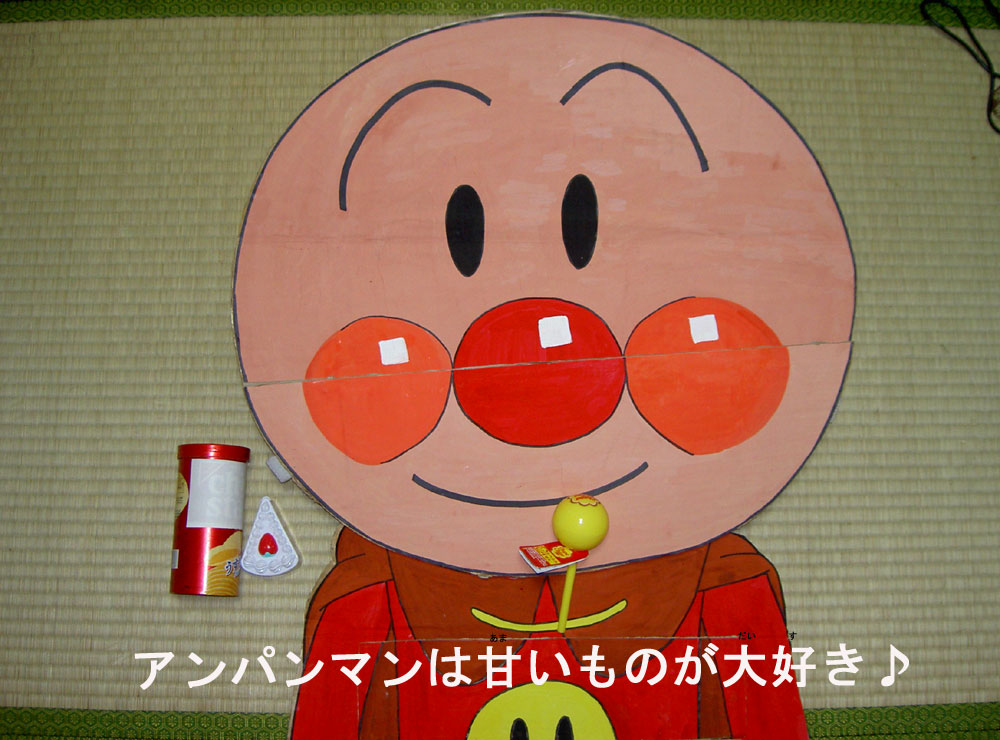 ファイル 16-1.jpg