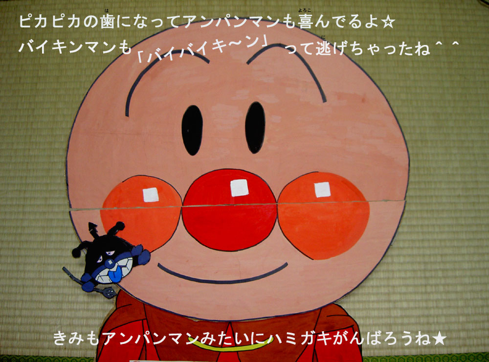 ファイル 16-5.jpg