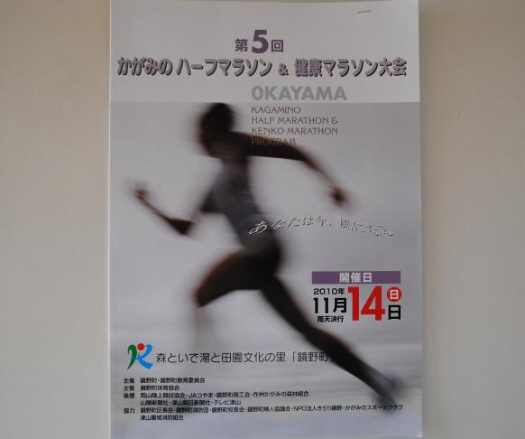 ファイル 162-2.jpg