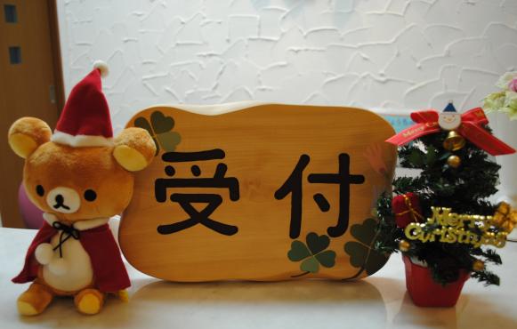 ファイル 165-5.jpg