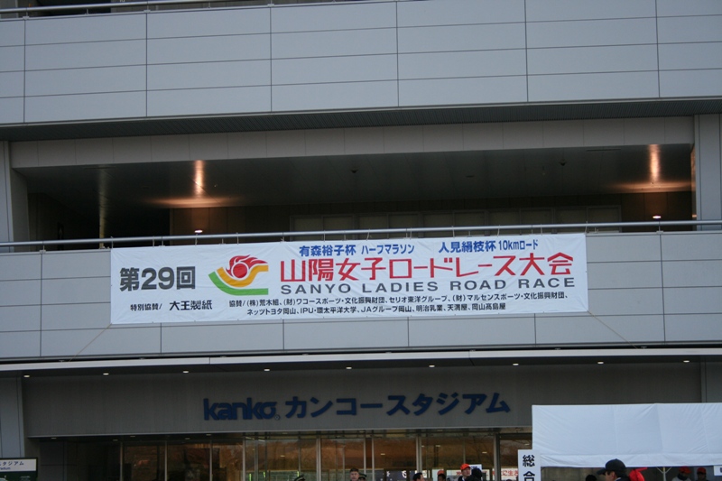 ファイル 169-3.jpg