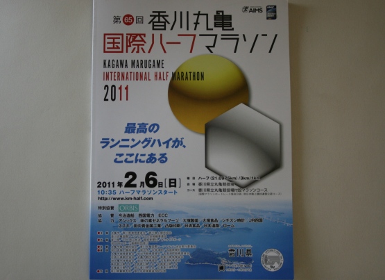 ファイル 178-1.jpg