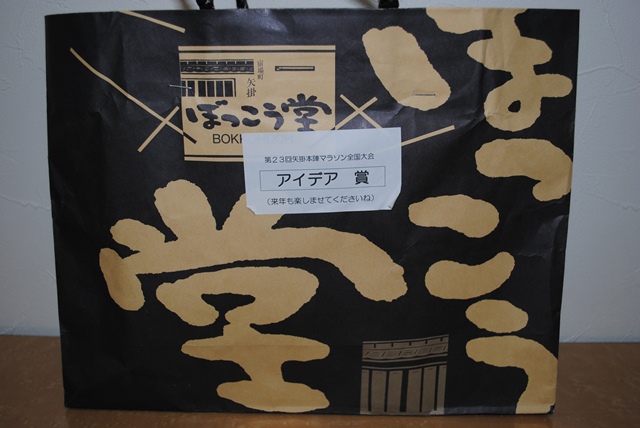 ファイル 181-3.jpg