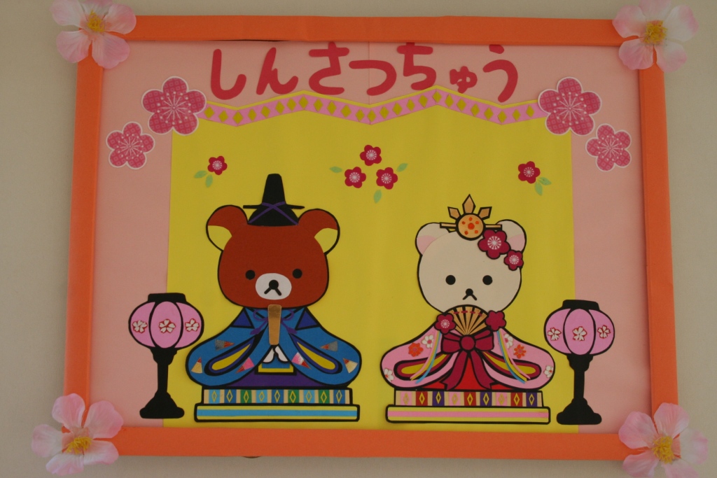 ファイル 182-3.jpg