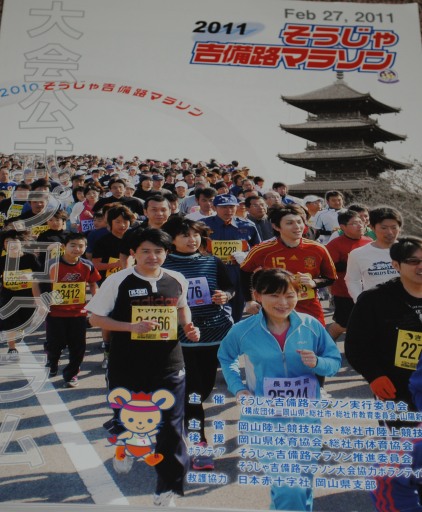 ファイル 184-1.jpg