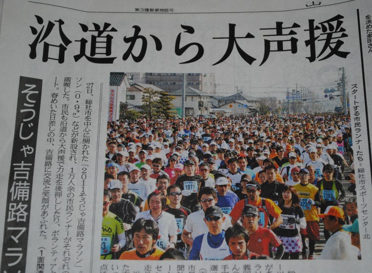 ファイル 184-3.jpg