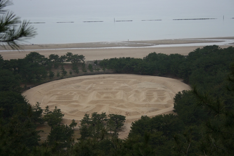 ファイル 192-2.jpg