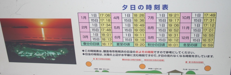 ファイル 192-3.jpg