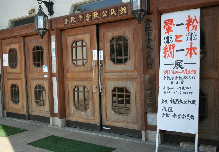 ファイル 194-1.jpg