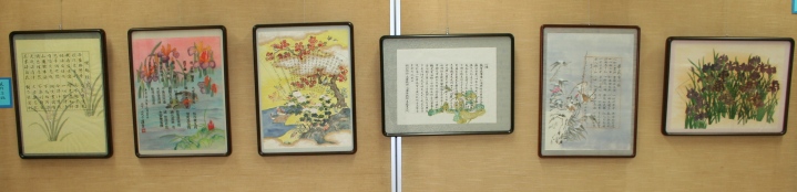 ファイル 194-5.jpg