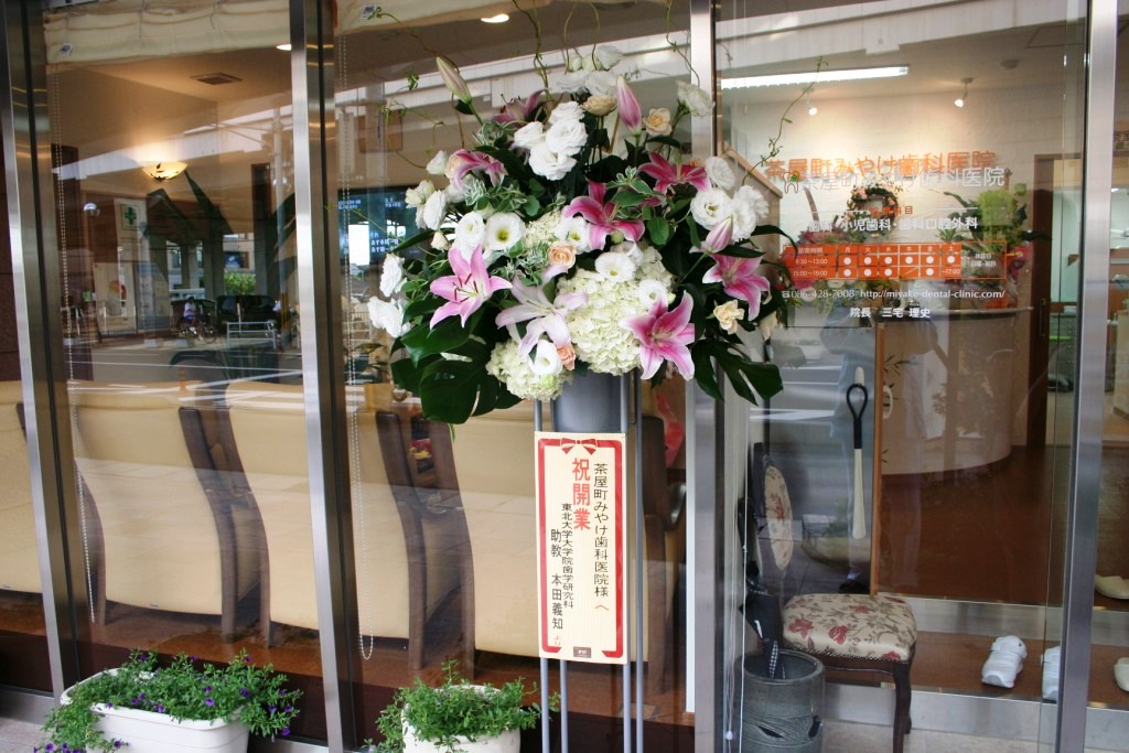 ファイル 2-1.jpg