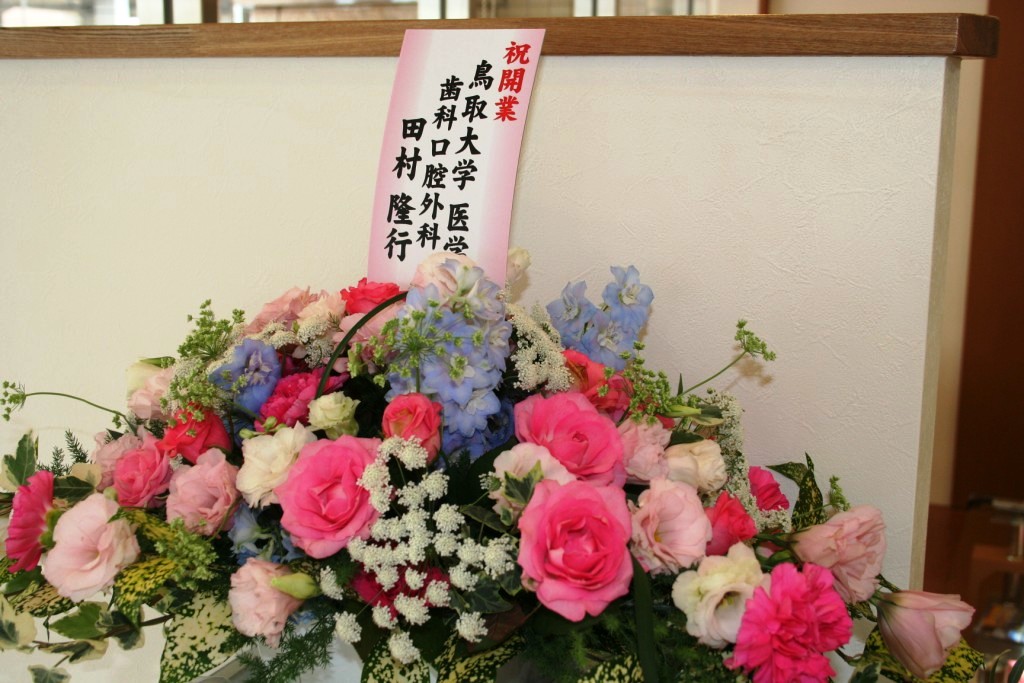 ファイル 2-3.jpg