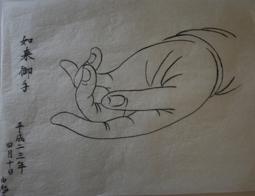 ファイル 201-1.jpg