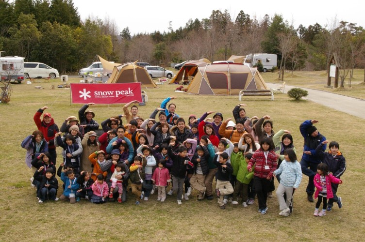 ファイル 203-5.jpg