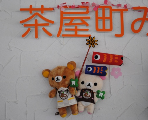 ファイル 204-2.jpg