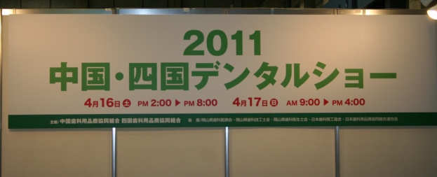 ファイル 206-1.jpg