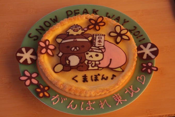 ファイル 211-1.jpg