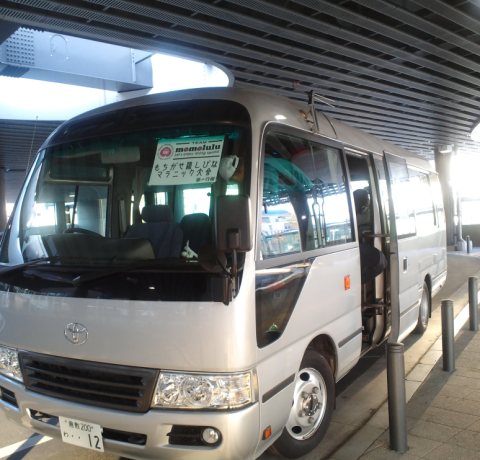 ファイル 213-3.jpg