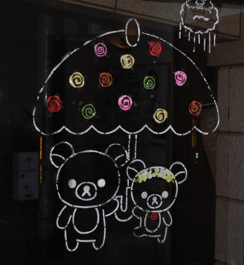 ファイル 217-1.jpg