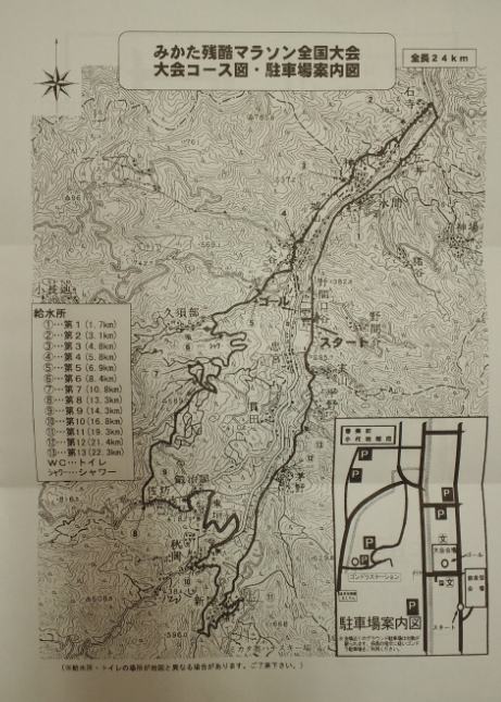 ファイル 220-1.jpg