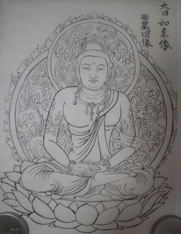 ファイル 223-1.jpg