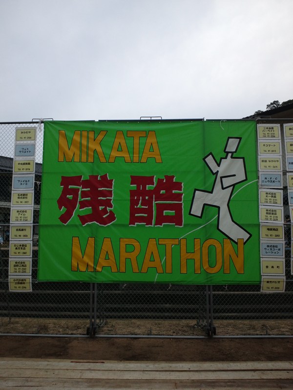 ファイル 224-1.jpg