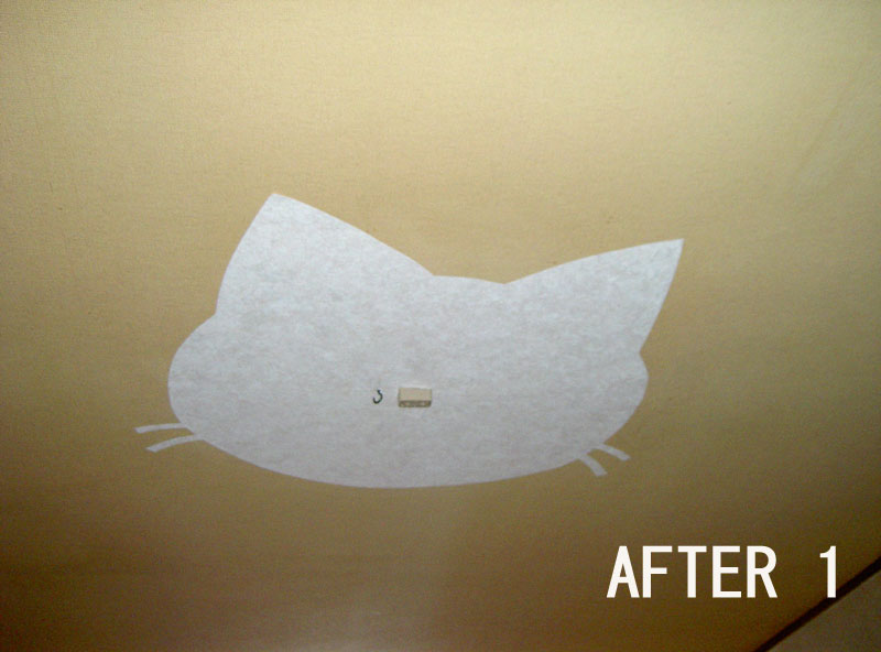 ファイル 23-2.jpg