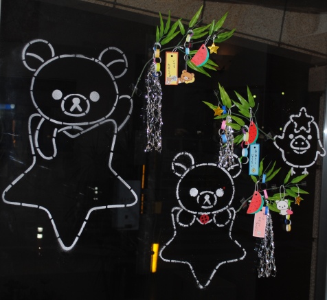 ファイル 232-2.jpg