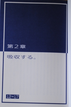 ファイル 236-1.jpg