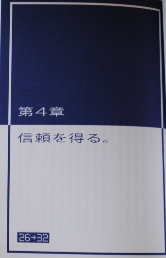 ファイル 242-1.jpg