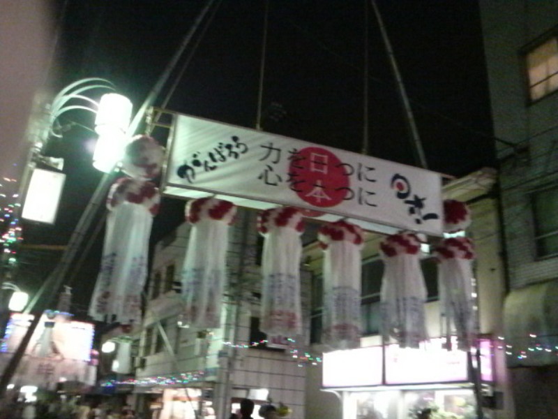 ファイル 250-1.jpg