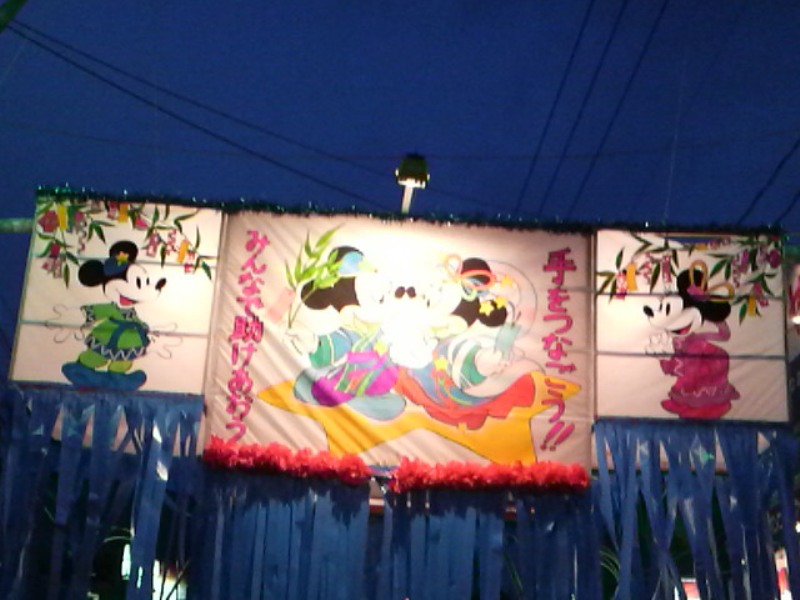 ファイル 250-3.jpg