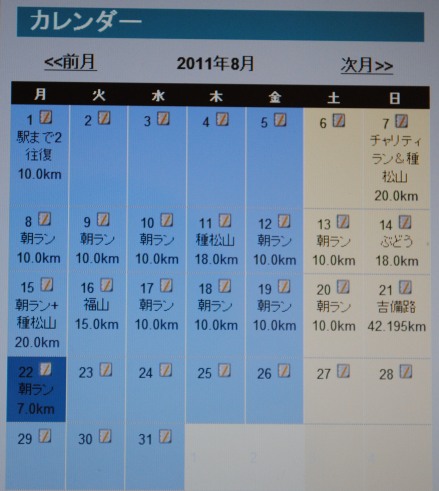 ファイル 257-1.jpg