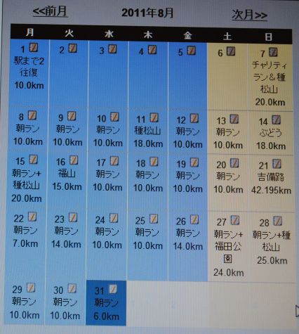 ファイル 260-1.jpg