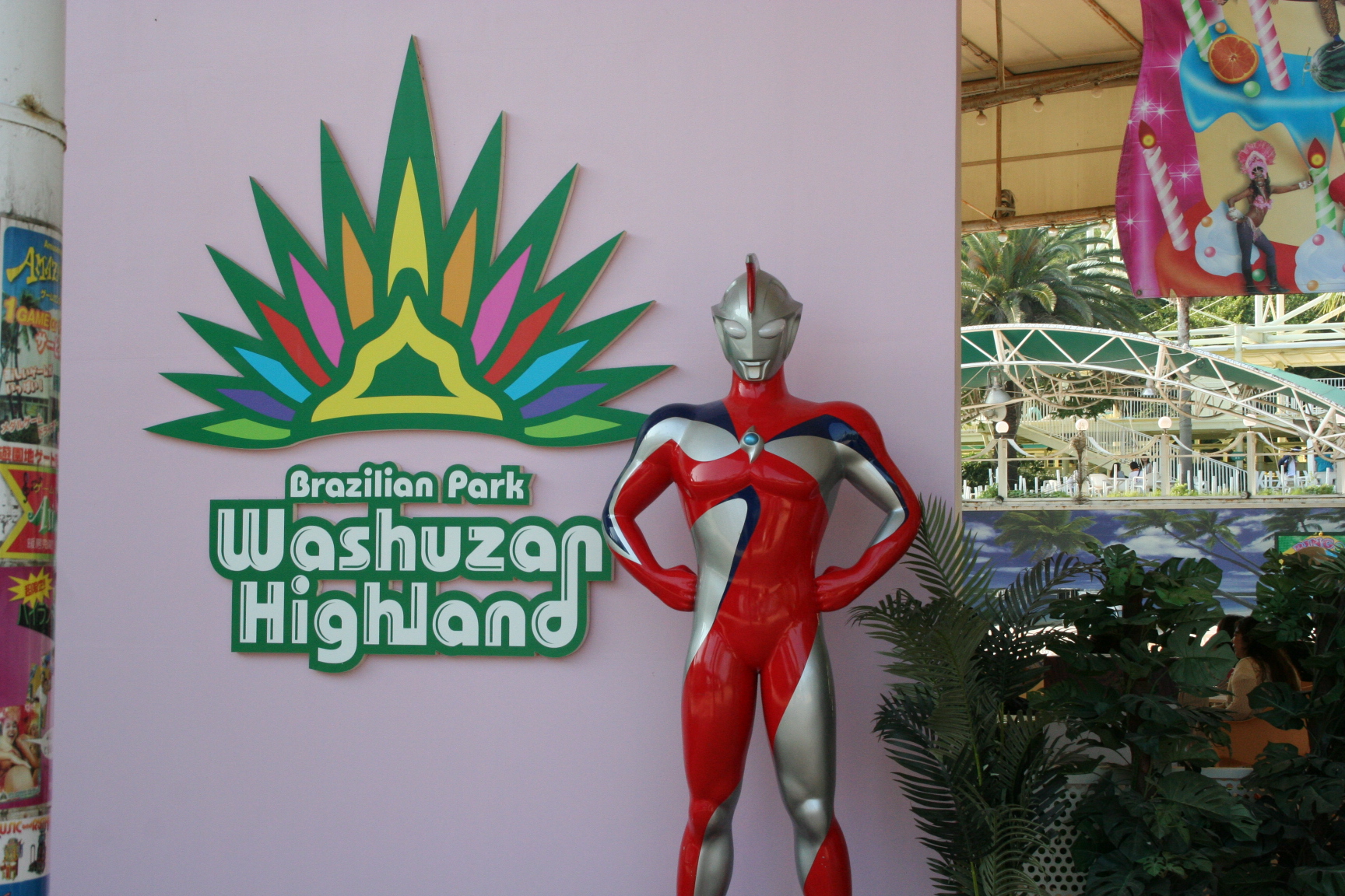 ファイル 262-1.jpg