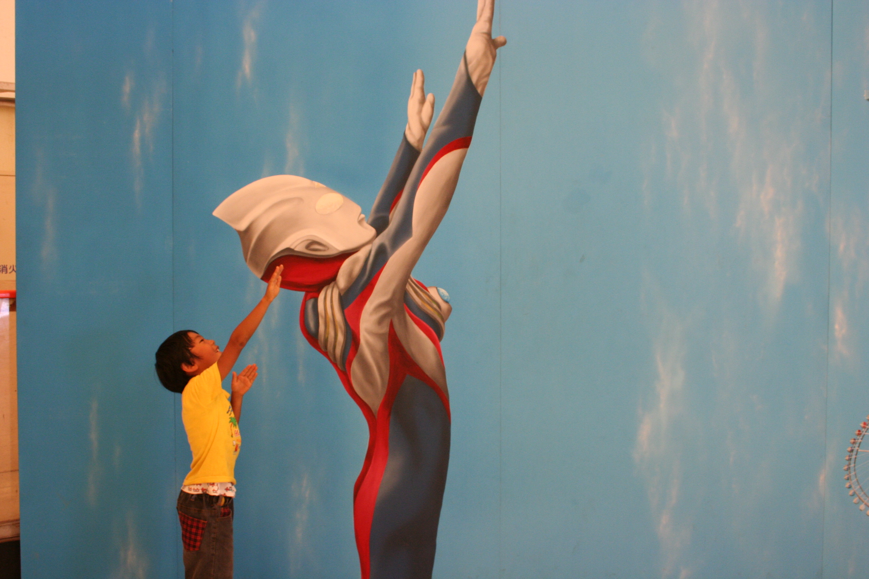 ファイル 262-3.jpg