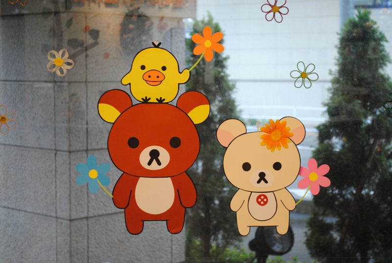 ファイル 265-1.jpg