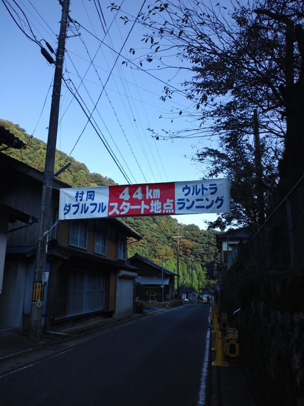 ファイル 268-1.jpg