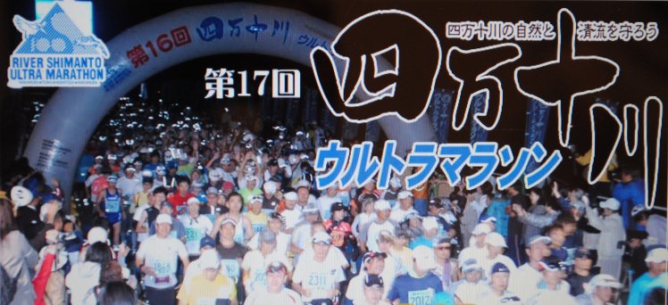 ファイル 275-1.jpg