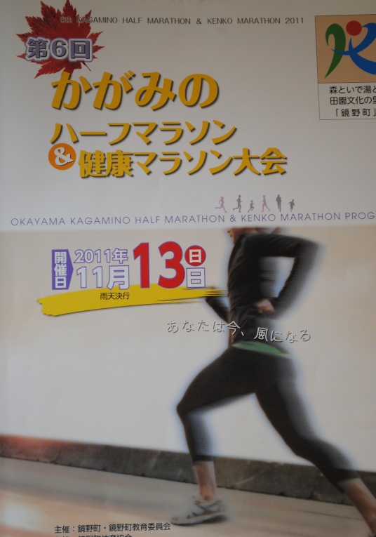 ファイル 288-1.jpg