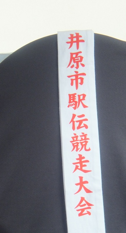 ファイル 297-1.jpg